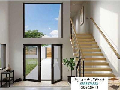ابواب ليزر