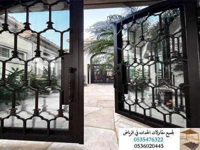 ورشة تفصيل شبابيك سحاب  بالرياض